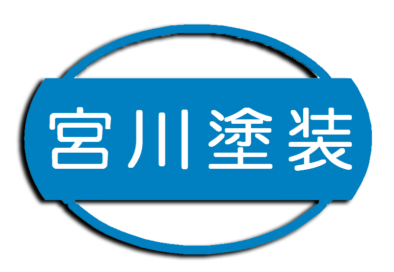 ホームページ開設のお知らせ